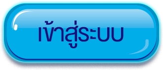เข้าสู่ระบบ by iwantbet slot